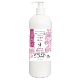 Spring Blossom Hand & Body Soap 32oz – Organic, Vegan, Nourishing & Aromatic
